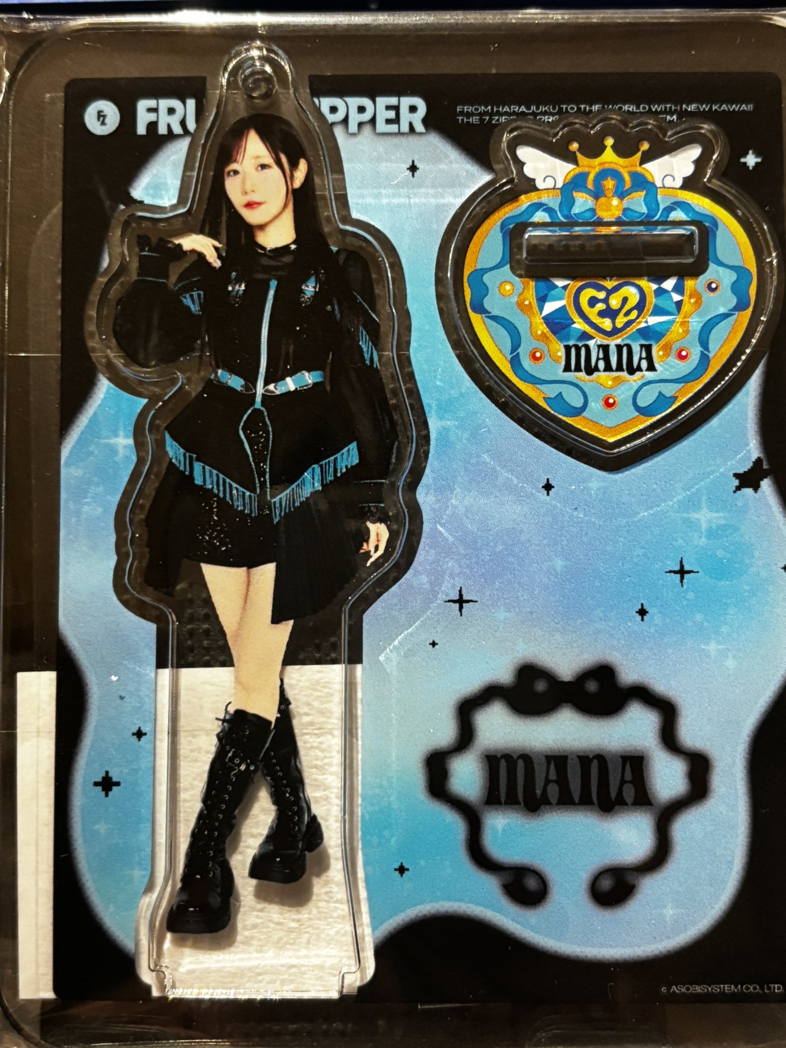 【数量変更OK,まとめ買い歓迎】真中まな生誕すきくじ D賞黒衣装アクスタ 19個 数量変更OK,まとめ買い歓迎】真中まな生誕すきくじ D賞黒衣装