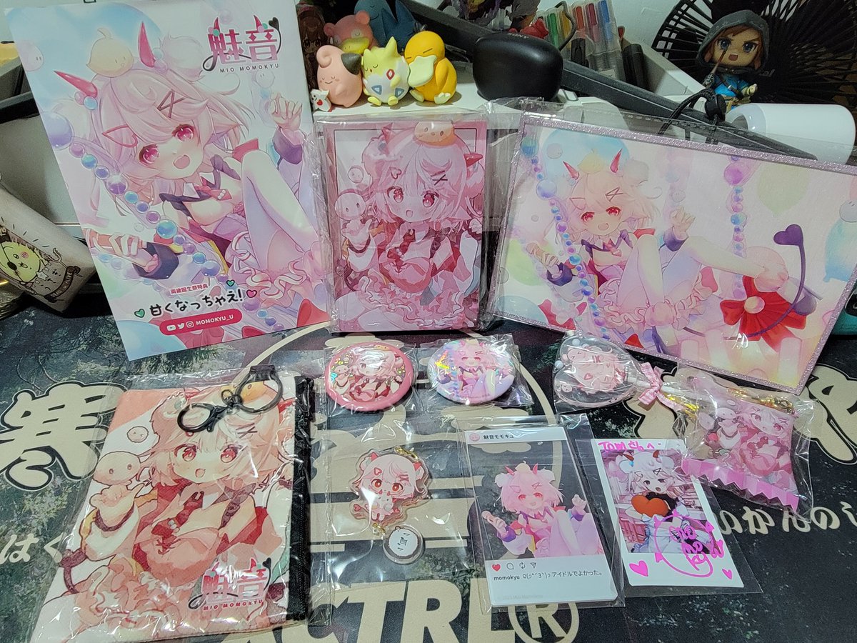 收到Goods喇(*´∀`)~♥
 #毛毛球的真奶