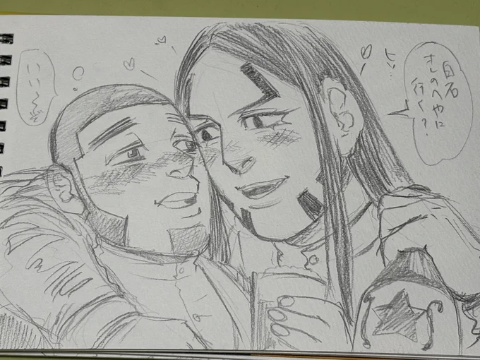 房太郎白石えんぴつ画🖼️✏️ビール呑む😚🍻 