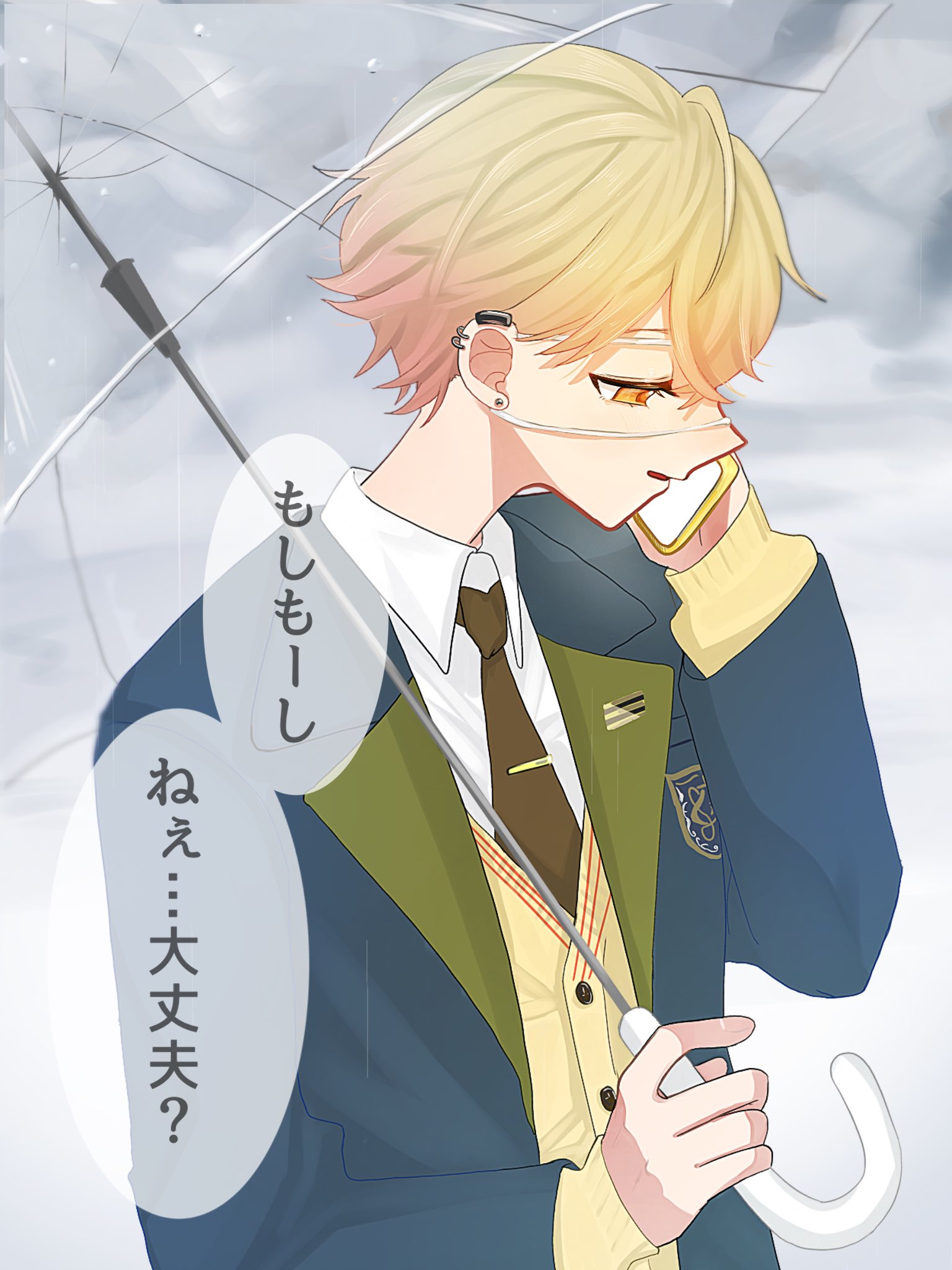 もみさん♡ご確認お願いしますm(_ _)m ﾓﾓﾐ～ - Search / X