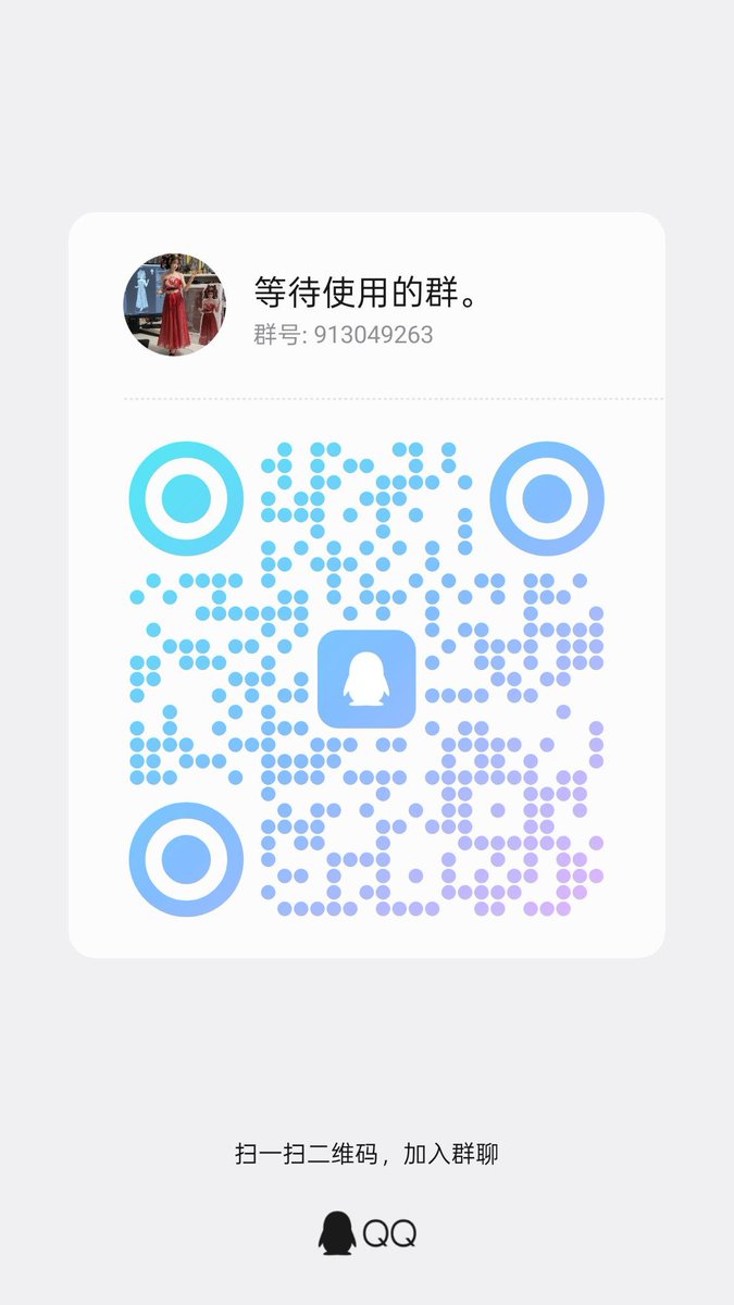 九儿 tweet media