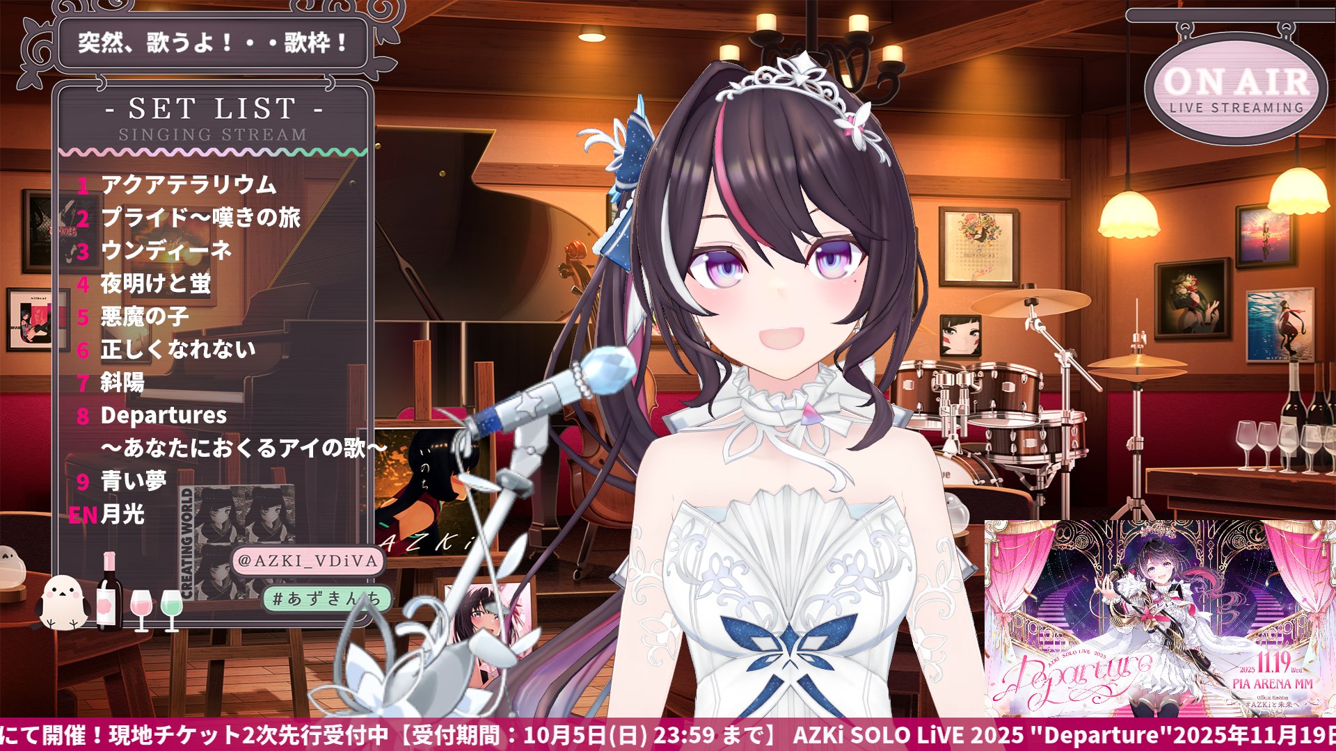 かなたんさま確認ページ♡ 天音かなた【参考資料】 - ホロライブ非公式wiki