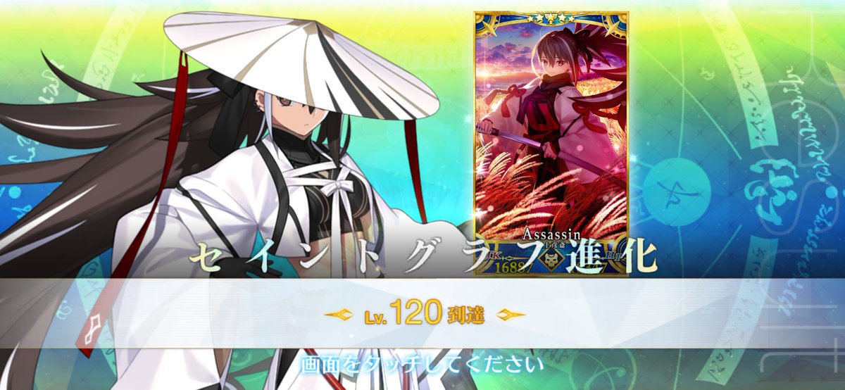 ike_prcn's tweet photo. ん https://t.co/C1UQB03I4d
