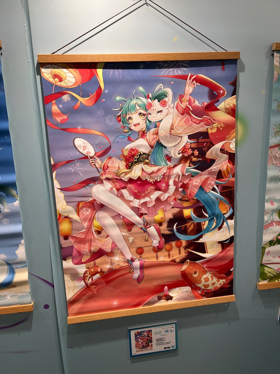 it's what soup is in Xhosa tweet media