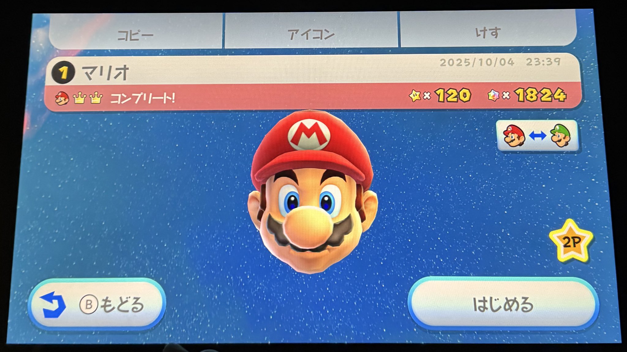 kou様 FZJ80G ランドクルーザー ランクル80 純正 コンデンサー 43222