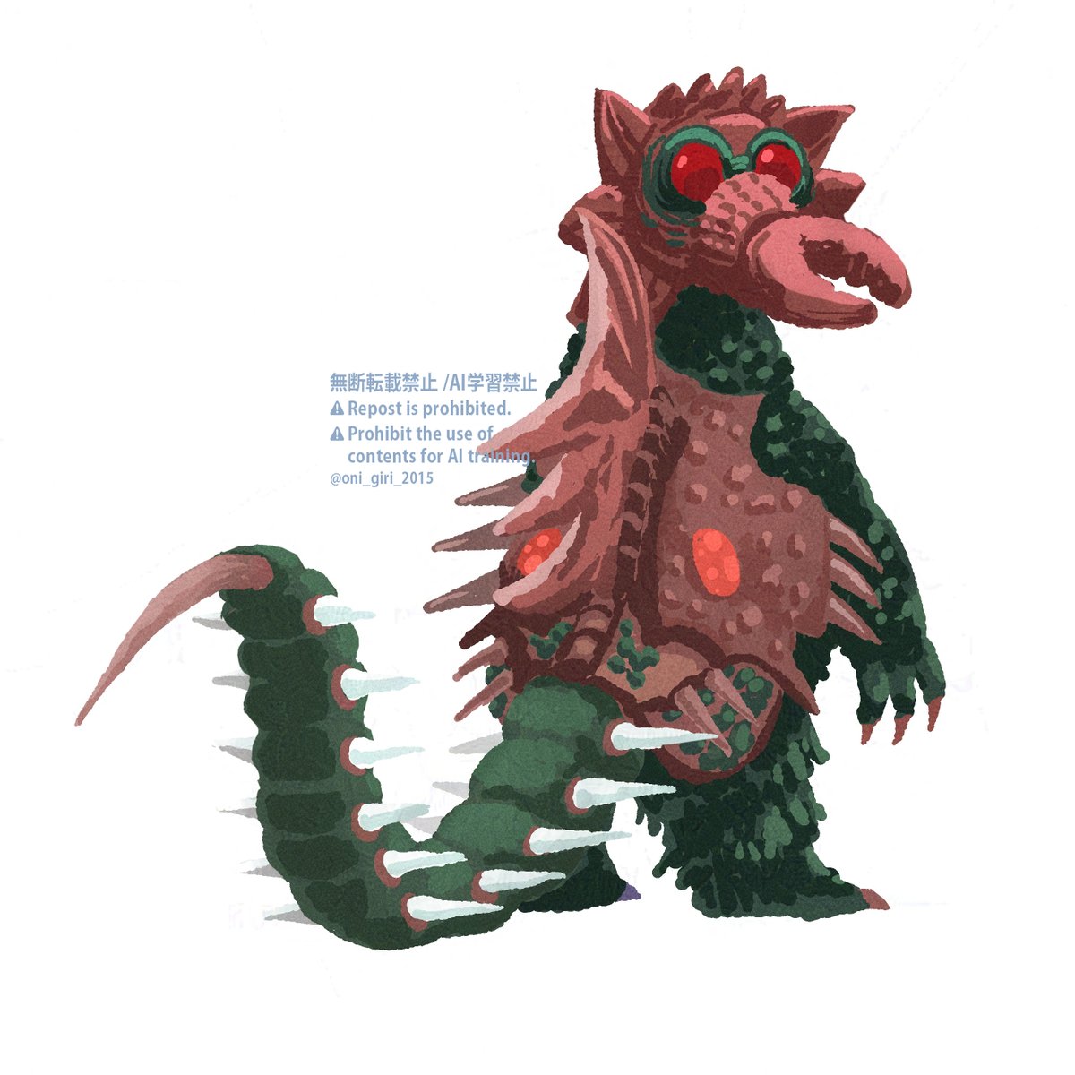 「51日目 キングクラブ #100日チャレンジ #ウルトラ怪獣」|おにぎり🍙🌸のイラスト