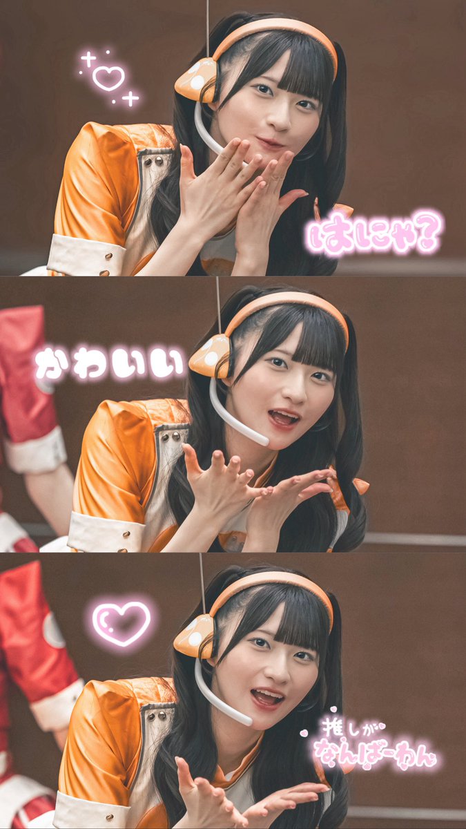 🍎あかり՞ᴗ͈ ̫ ᴗ͈՞🧡 tweet media