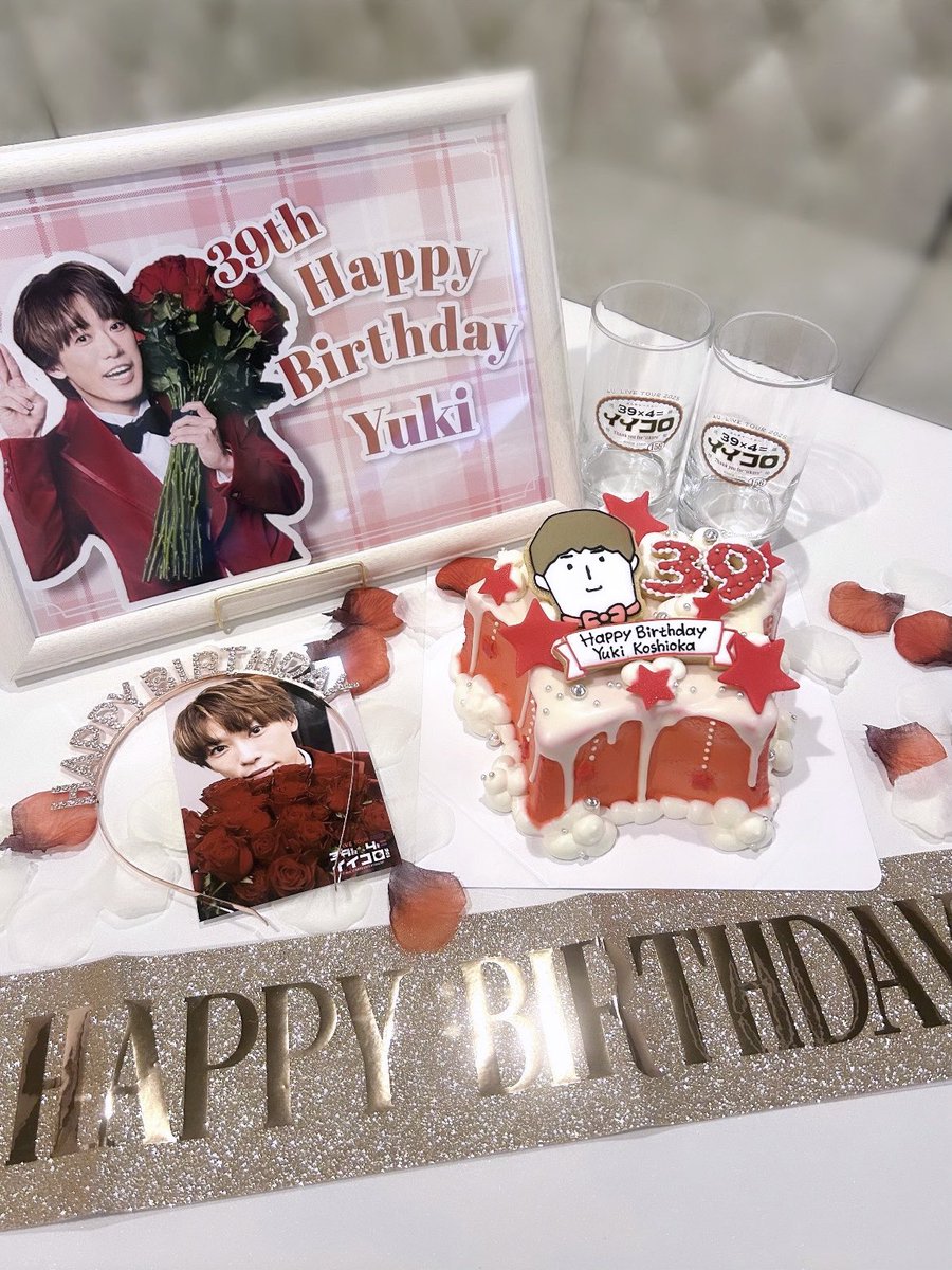yukketabetaiy0's tweet photo. お誕生日おめでとう🌟
世界でいちばん大好き( ՞ෆ  ̫ ෆ՞ )💘

 #越岡裕貴生誕祭2025
 #越岡裕貴 #ふぉ〜ゆ〜 https://t.co/f9eZNq1U6c