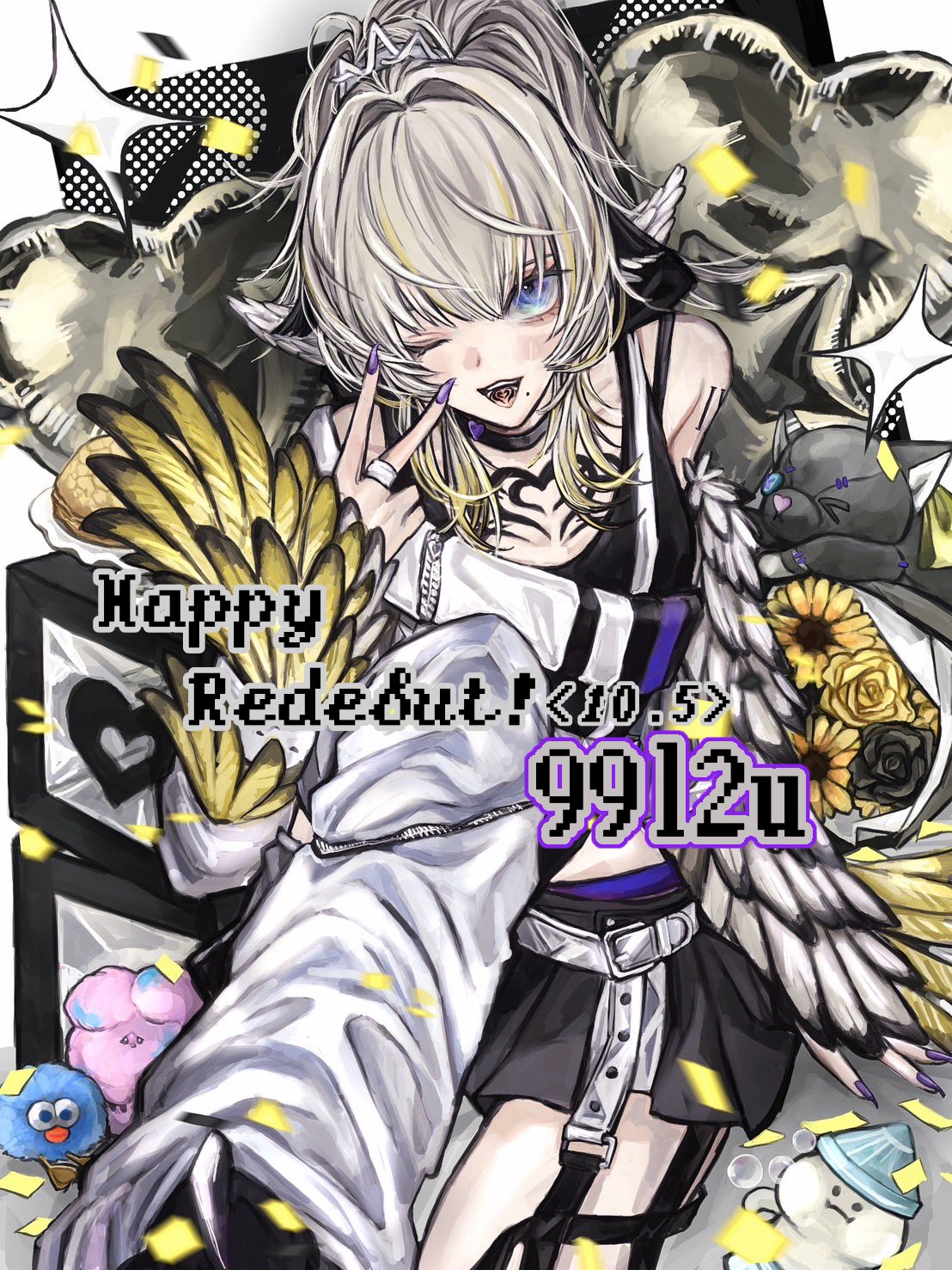 marumaru♡ HG Amplified Imgn Ryujinmaru