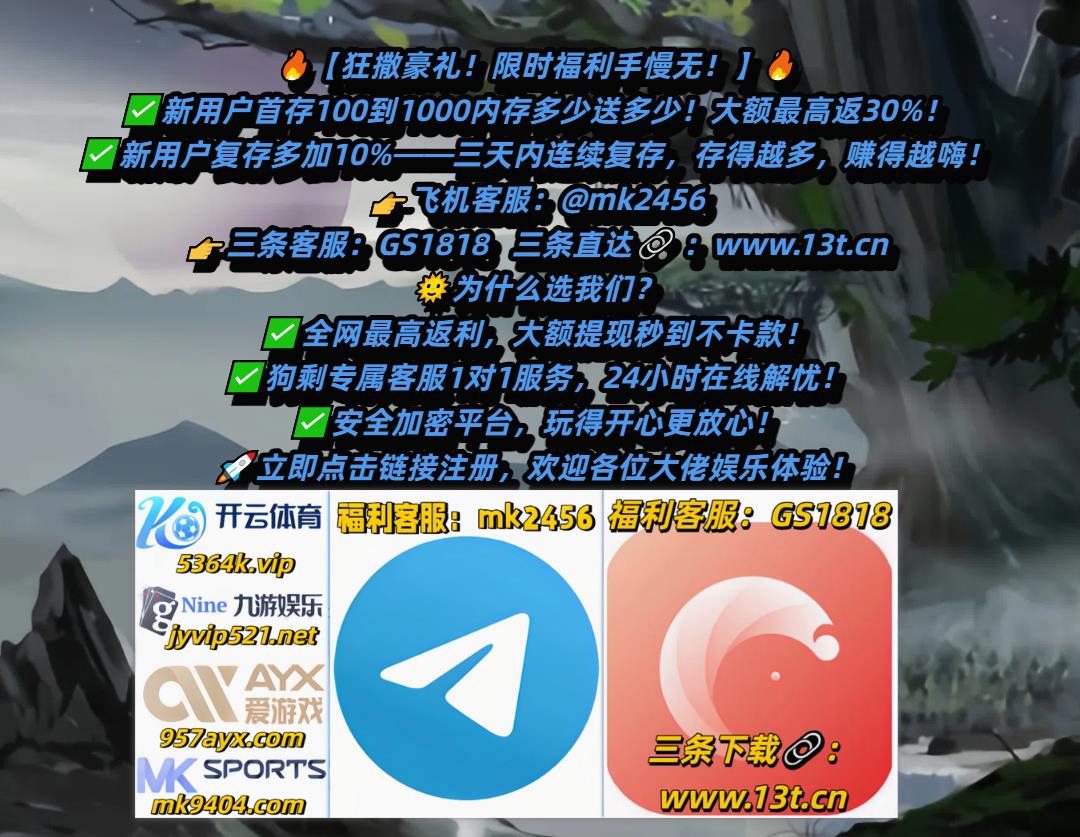 kimidzume1973's tweet image. 开云体育 开云 百家乐
精主tv 魔龙宝珠 德州圈 🎉 🎈 🍀 👍 💐