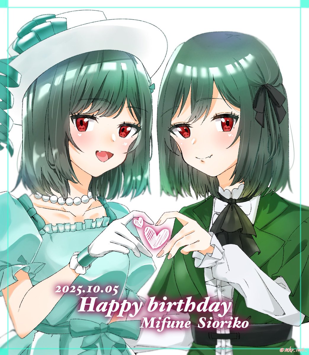 美✨超希少✨特大翼✨MGMクォーツ ✨MelodyGreenMineQuartz Dx Gozyu