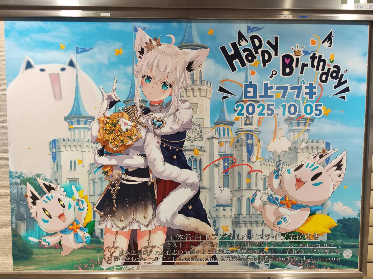 魔法少女ホロウィッチ！【公式】 on X: 