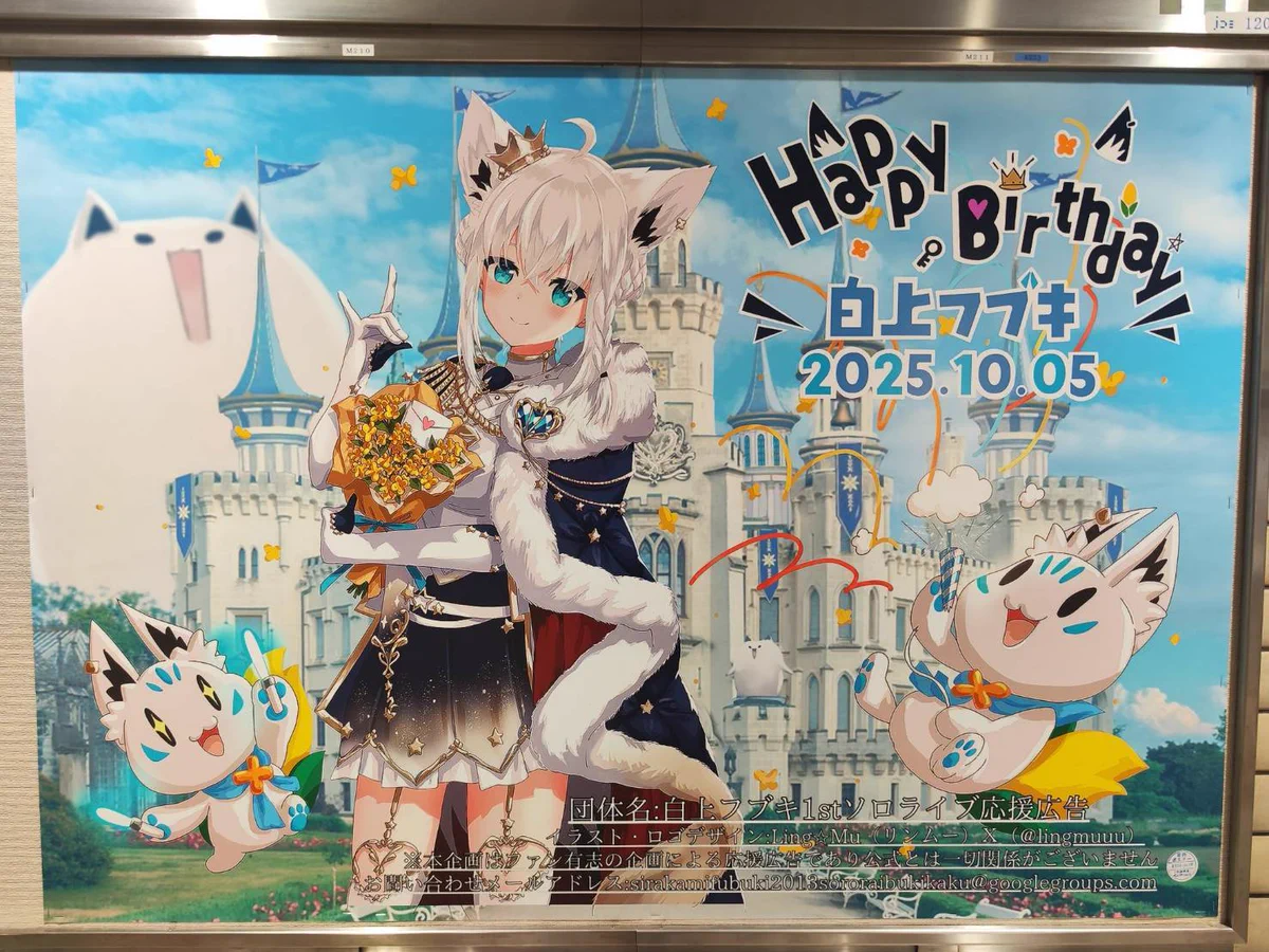 魔法少女ホロウィッチ！【公式】 on X: 