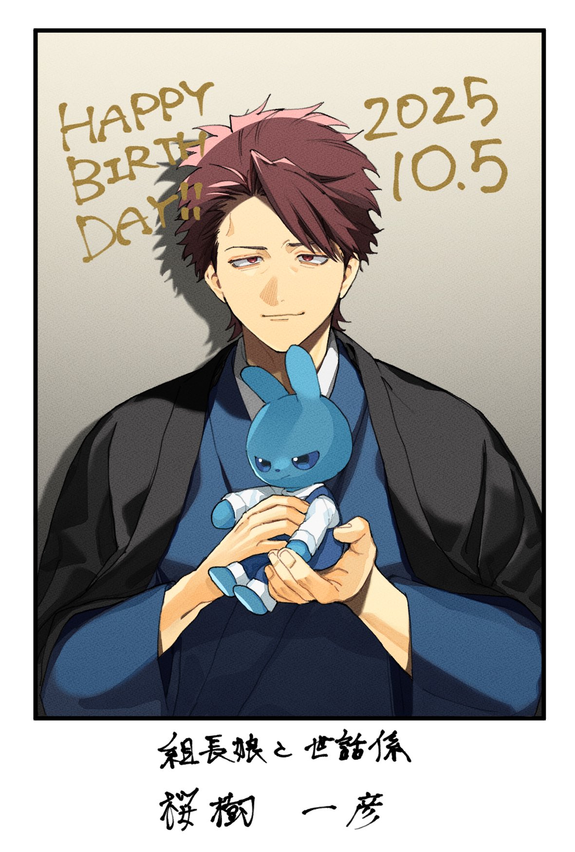 こりん(ゝω・´☆) (kirua277@) / X