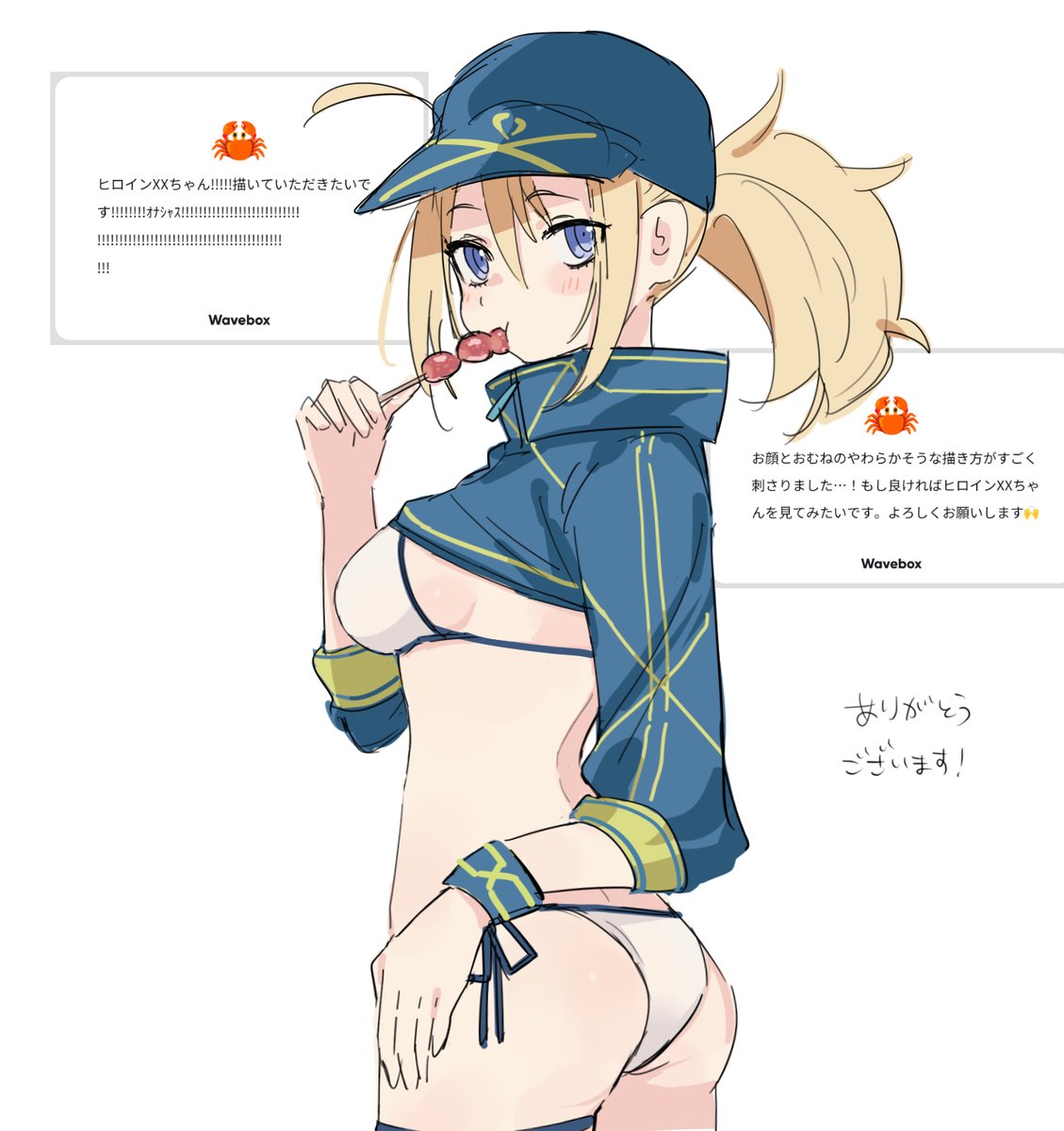 kaigan0211's tweet image. 