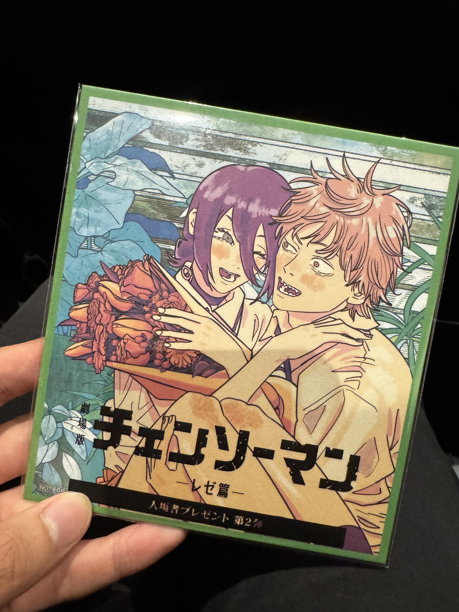 REXとさせて頂きます。 よろしくお願いします。 ☆出店情報☆さあ行こうぜXX(ダブルエックス)……【よろしく