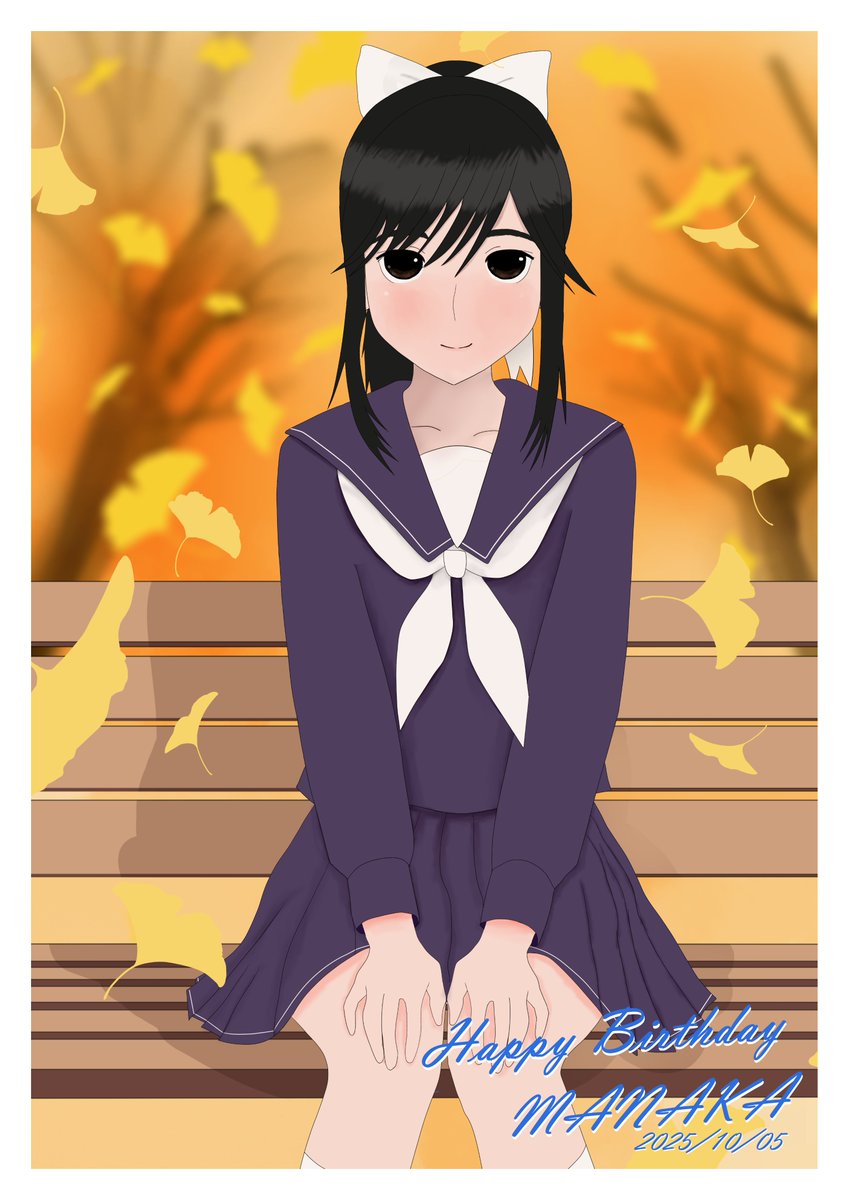 ハッピーバースデーマナカ！！
これからも一緒！
#loveplus
#manaka1005
#manaka2025