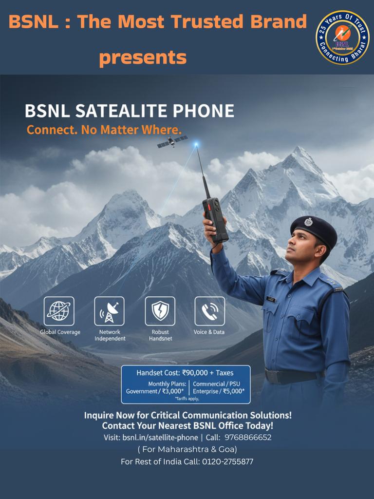 pravesh814's tweet image. Switch to BSNL now.
#BSNL 
#Satellitephone