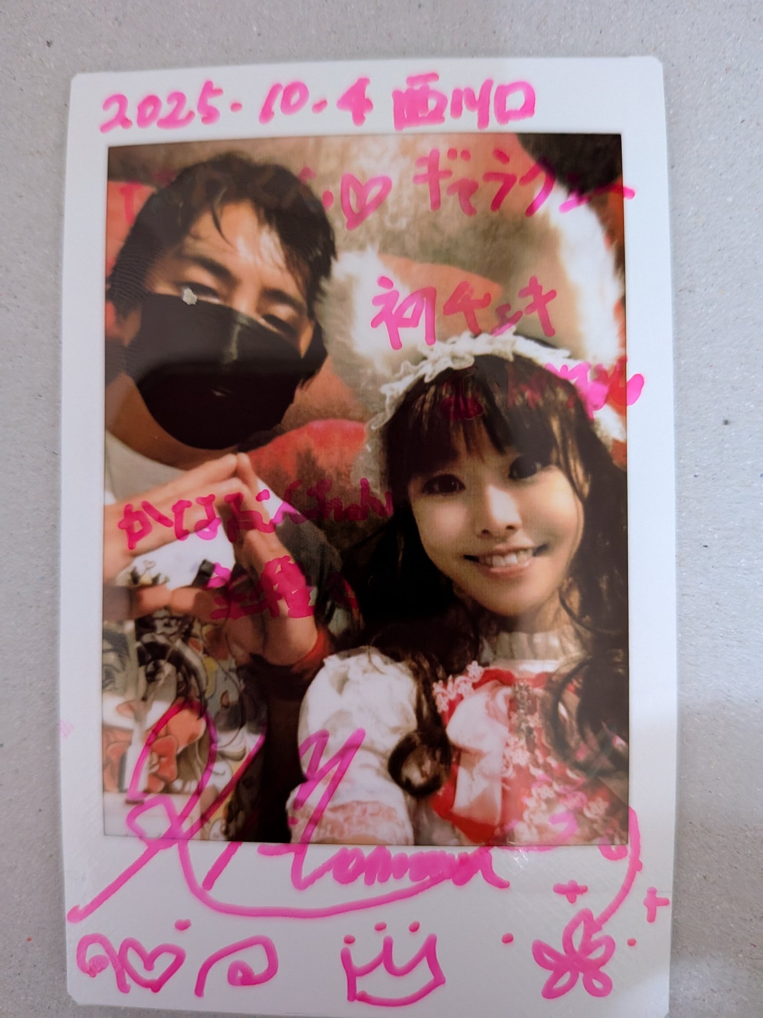 門松桃永(かどまつももな) on X: 