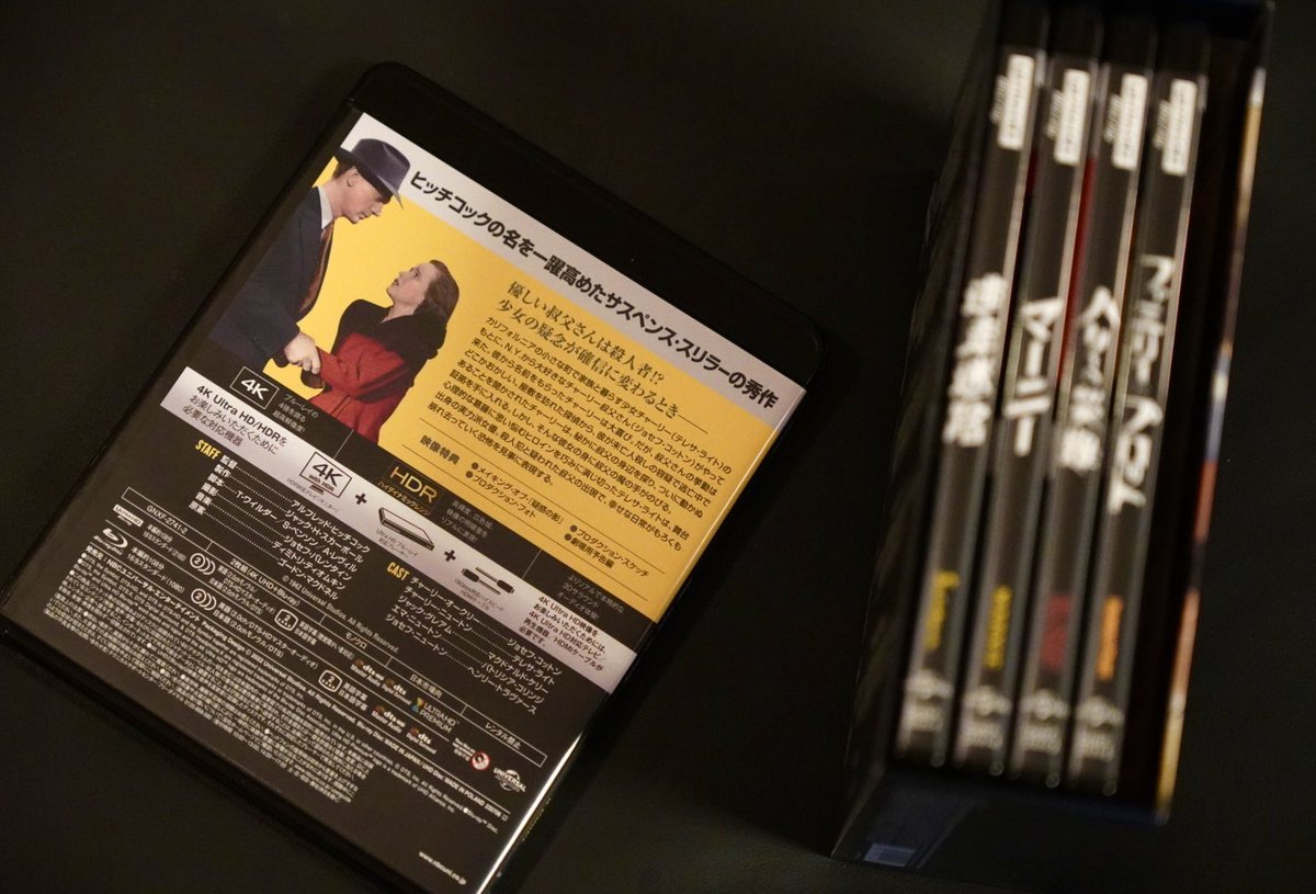 Tonight, I'm watching Hitchcock's “Shadow of a Doubt (1943).”