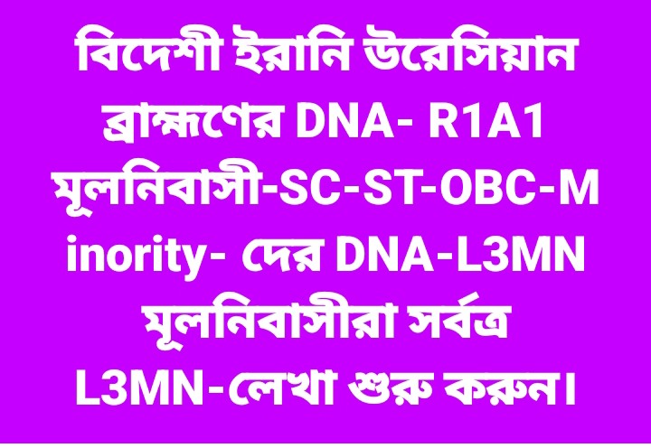Mulnibasi Awaz-WB (@awazwb) on Twitter photo 