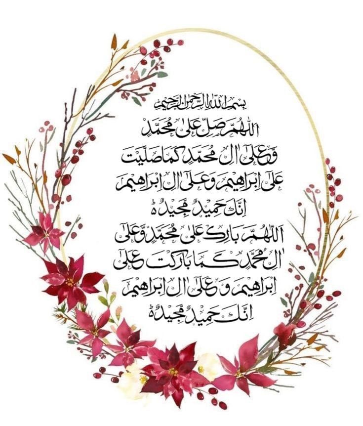 #ملک_پرموشن
<a href="/_NM360/">Nabeel Zaffar</a>
Follow🆔
<a href="/01Mllik/">𝙈𝘼𝙇𝙄𝙆 𝙅𝙄💫💙</a> <a href="/1arshd/">𝗔𝗿𝘀𝗵𝗱 𝗠𝗹𝗶𝗸💫👑</a>
<a href="/1Arshii/">𝓐𝓻𝓼𝓱𝓲𝓪 🌸💫</a> <a href="/01rshd/">ارشـــد مــلــک❤️</a>
@1Mahii_ <a href="/11iasd/">Ali Asad</a>
<a href="/_NM40/">Nabeel Zaffar</a>
@1sehr_
<a href="/111mn1/">🐬آمنہ ملک🦋</a>
<a href="/jst_4rU/">ßιℓαℓ🎭</a>
<a href="/NK_pti/">𝒜𝓏𝒶𝒹</a>
<a href="/_0hnm/">حنہ♡⁩</a>
<a href="/Ghz35/">🇬 🇭 🇦 🇿 🇦 🇱 🇦 🇭</a>
<a href="/1Mehr0/">مہرو وڑائچ★</a>
<a href="/ajw_a3/">ajwa</a>
<a href="/8L_04/">Lubna Malik</a>
<a href="/Pir_80/">Pir Shb</a>
<a href="/guljnt/">گُل جنت🌷</a>
<a href="/1Lvz0/">𝐿𝒶v𝑒𝑒𝓏𝒶_🍃</a>
<a href="/_zak8/">Zaid Ahmed Khan</a>
<a href="/shZ447/">🌻🌻🌻𝕊𝕙𝕒𝕙𝕫𝕒𝕕 𝕄𝕦𝕟𝕚𝕣🌻🌻🌻</a>
<a href="/ni_az0/">ayesha niazi</a>
<a href="/sn_am2/">sanam niazi</a>
@K_G_898
<a href="/_NM360/">Nabeel Zaffar</a>
<a href="/Hurain_5/">Hurain 💞حورین</a>
<a href="/cricfan56/">Noor kakar</a>
<a href="/Haris_943/">Haris PTI ᵀᶠᴸᵂ</a>
<a href="/_zb_0/">💞زیـنب💞</a> <a href="/1z_K8/">ZK</a>