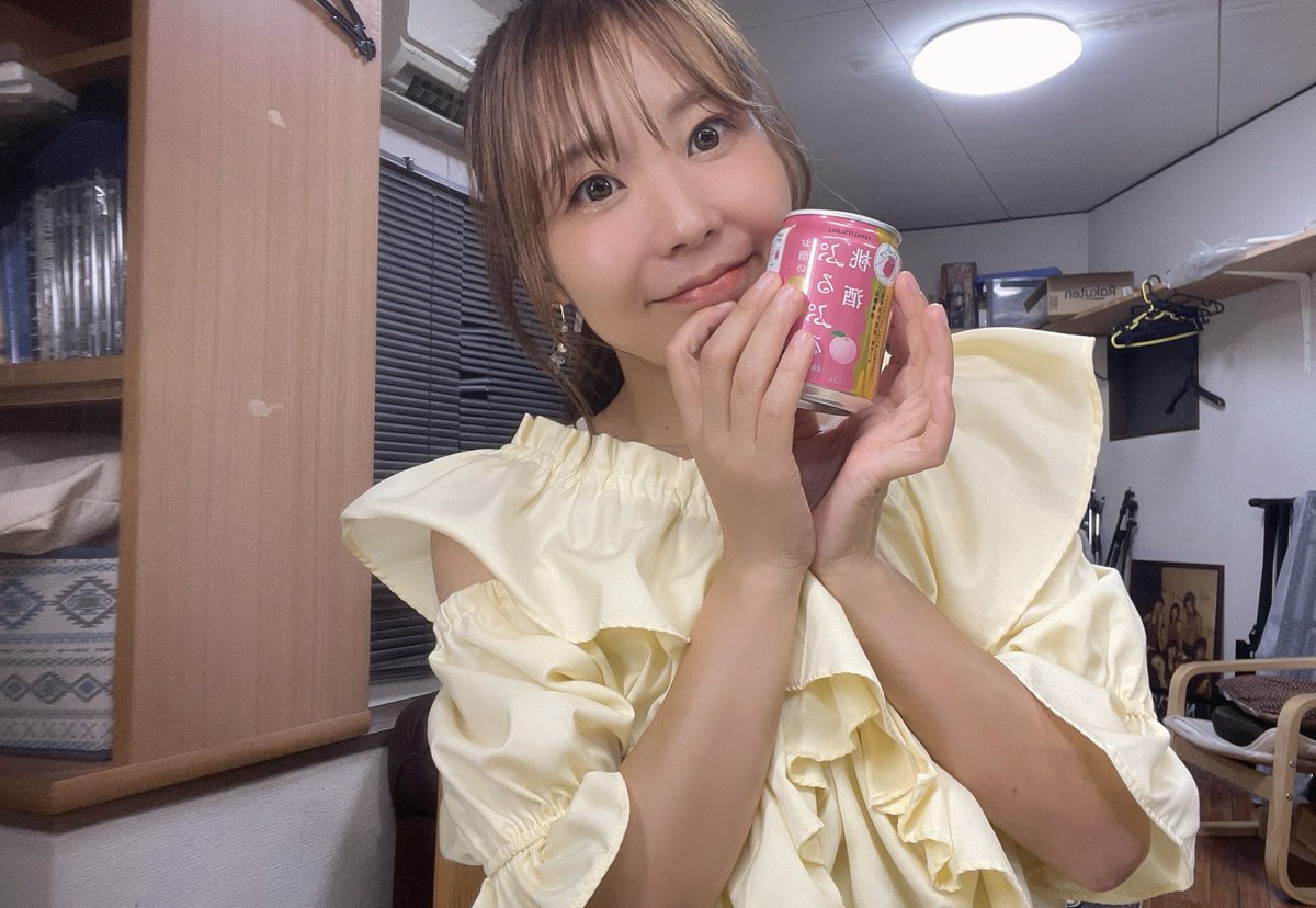 Pecoです。 Peco (model) - Wikipedia