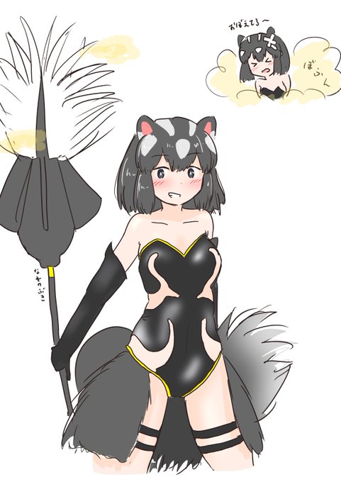 >RT
(ミリしら女敵幹部) 