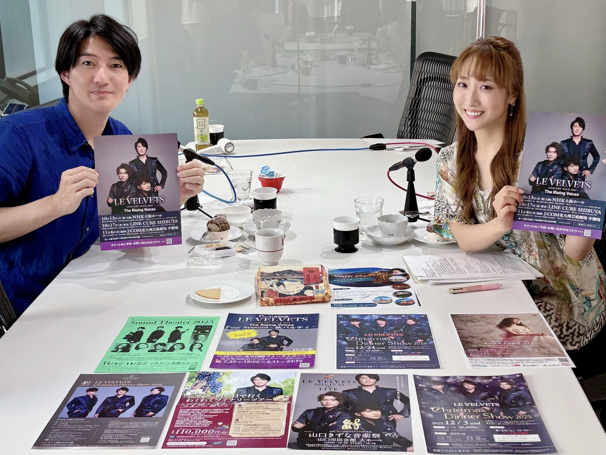 あなたへ　宮原浩暢 feat Le Velvets　SPECIAL BOX For You 宮原浩暢 feat Le Velvets SPECIAL BOX For You 宮原