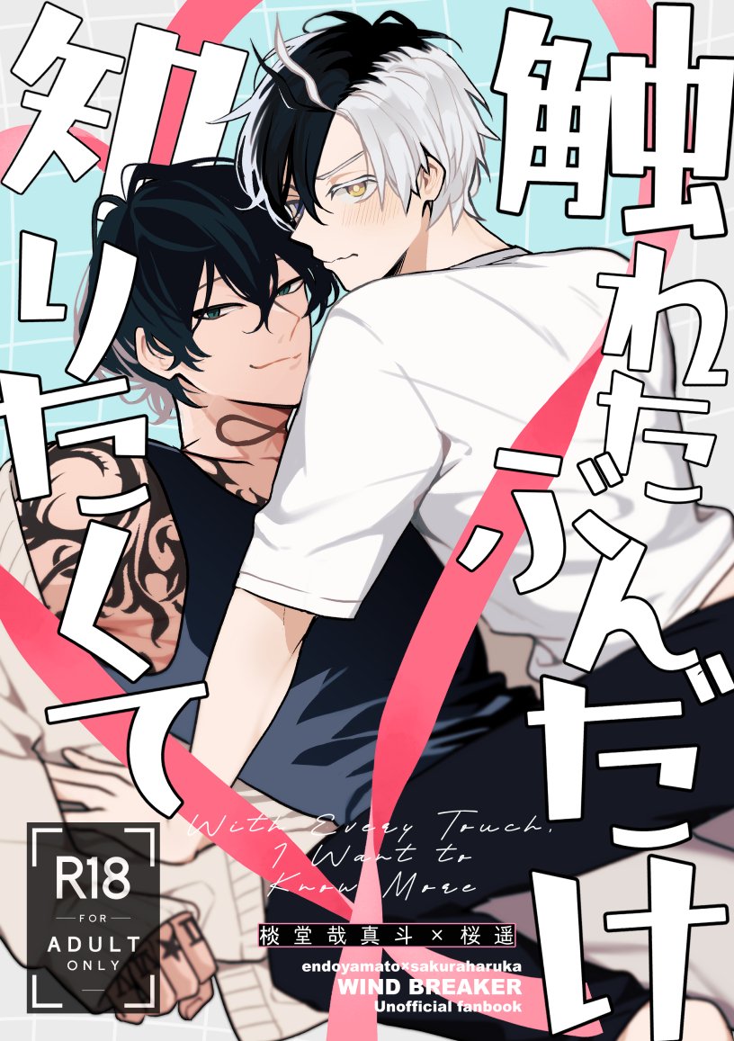 ♡♡です ?media_id=3587368611557959054