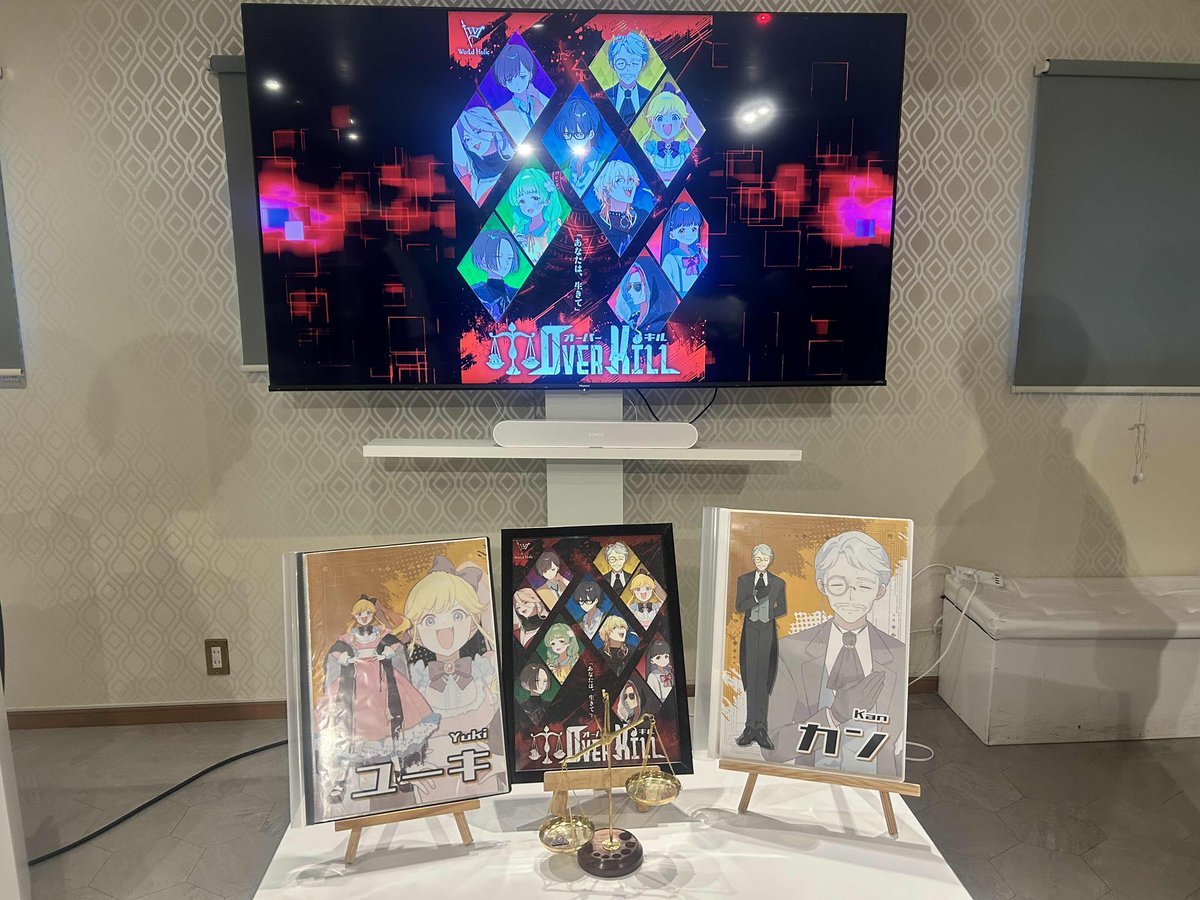 #オバキル

カンで通過しました！！！
貴重なおじRPをした。楽しかった。

初めましての人も多かったけど、凄く良かったです。
ありがとうございました！！！！！！