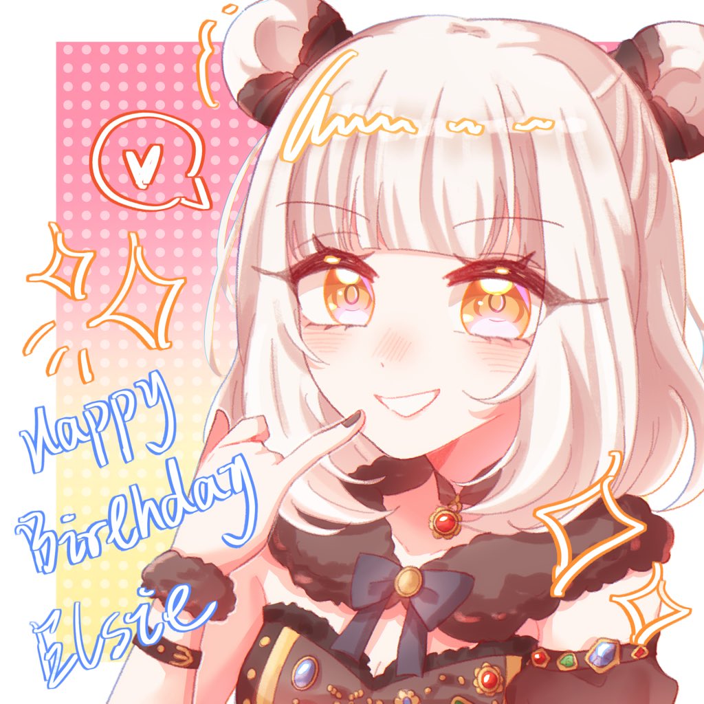 pikarin_0129's tweet photo. エルシィちゃんお誕生日ｵﾒﾃﾞﾄｳ〜🐺✨✨
#D4DJ
#エルシィ生誕祭2025 https://t.co/MFhibqxS8z
