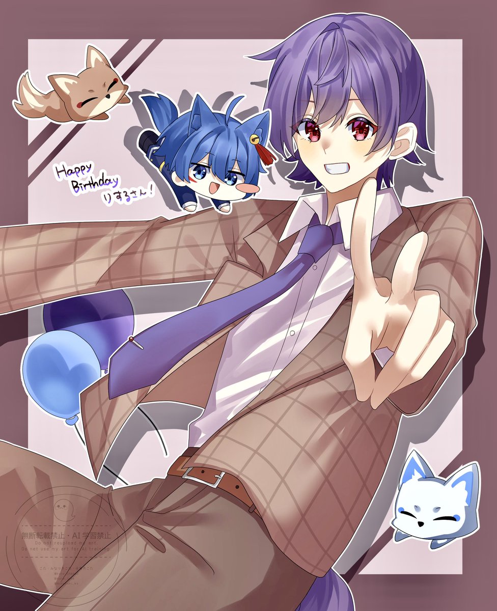 りするさんお誕生日おめでとうございます🎂🎉大好きです！これからも応援してます🔥🔥素敵な一年になりますように！
 #りする誕生祭2025
 #りすたじお