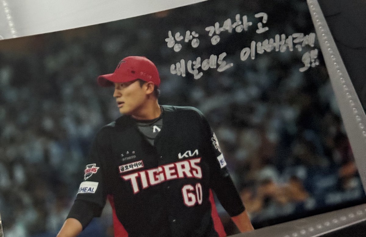 k_d0_h_60's tweet photo. 2025시즌 끝!!

매번 잘할 순 없으니! 수고했다 이번 시즌도 :) https://t.co/CV22ZscVa1