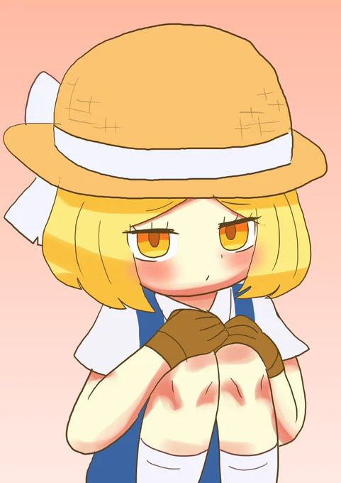 もっとこの格好をほめてほしいバニヤン