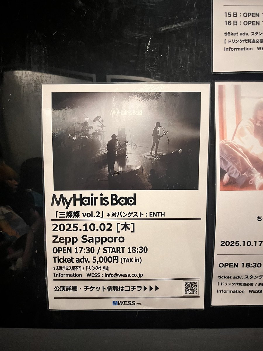 4luxoy's tweet photo. マイヘアが北海道まで連れてくれた導いてくれた
美しかったどこまでもついていきたい https://t.co/ZGApig7jO8