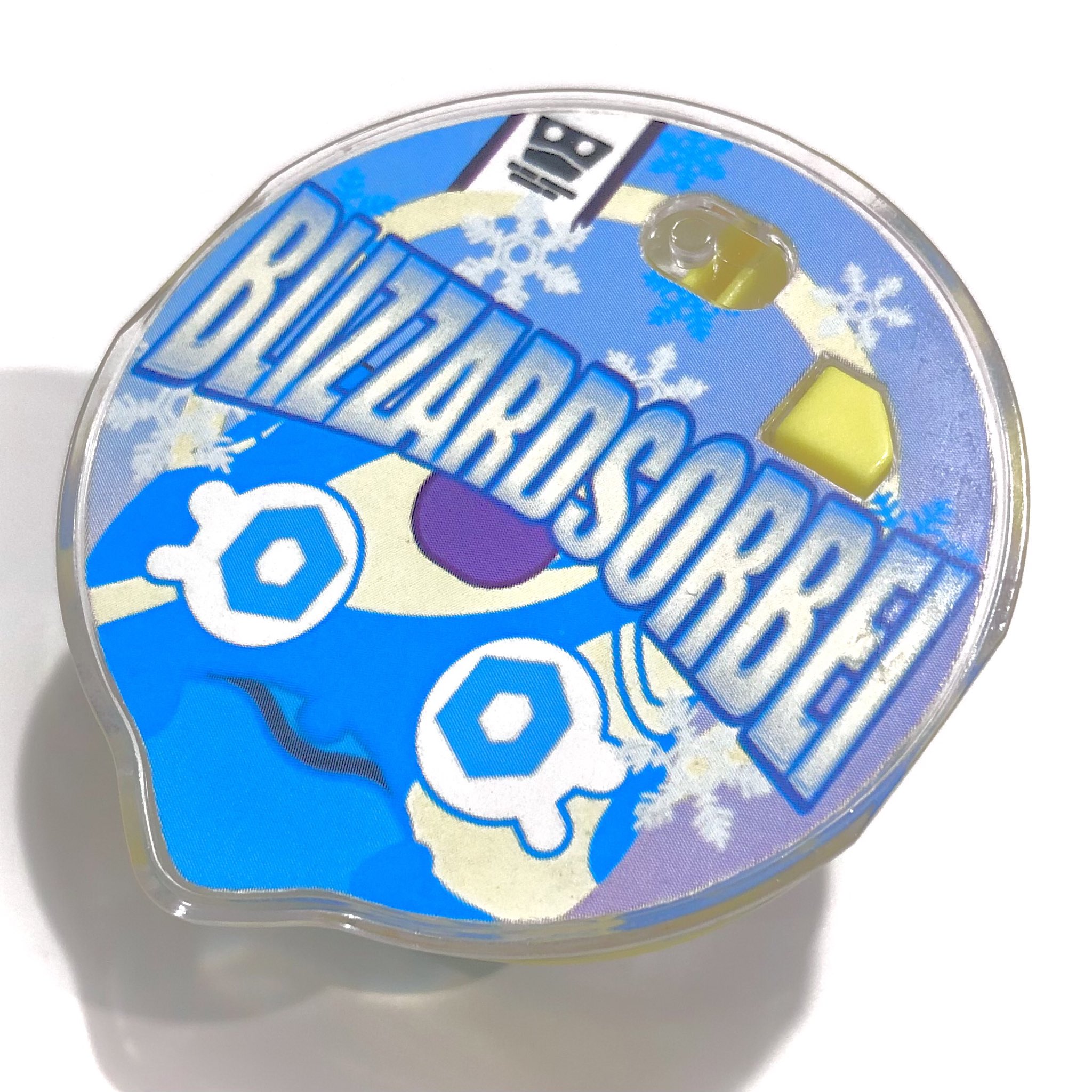 ちかもっちゃん専用⭐︎ エクストラパック 第42弾 ゼクス伝説 - Gaming Edition Ⅱ