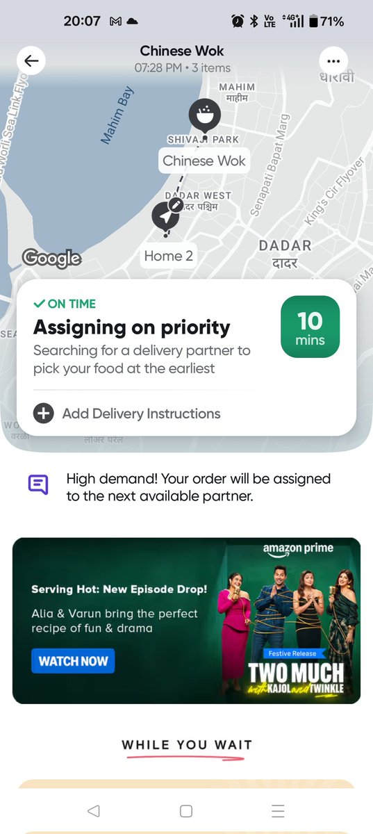 Nlekr's tweet photo. Disappointed with the delay in food delivery and unhelpful customer care. Hope the brand takes feedback seriously — customers deserve better. 🙏
#CustomerExperience #FoodDeliveryFail #AccountabilityMatters @Swiggy @Swiggy https://t.co/vcUe2QVN7I