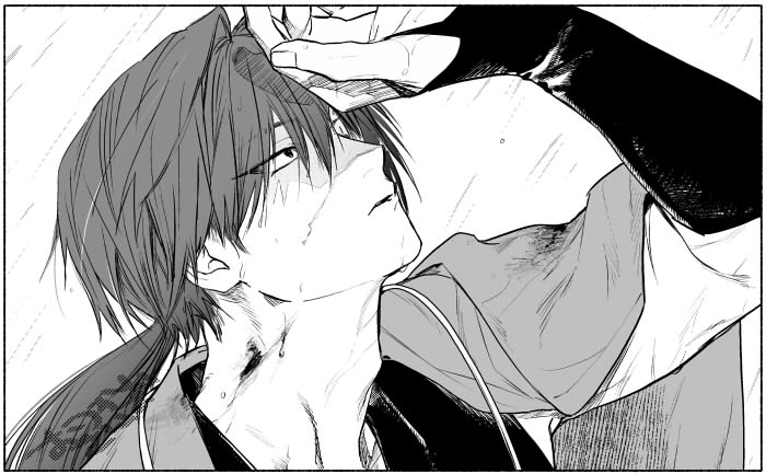 ☔ 