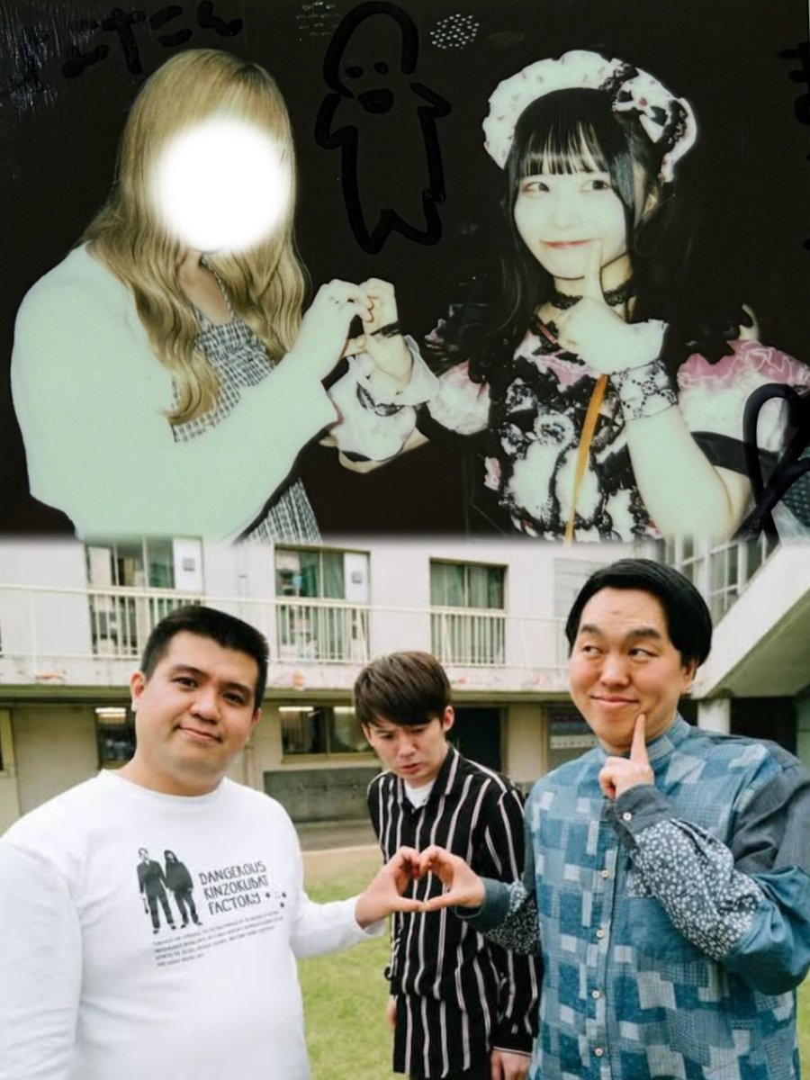 ちょっと、え、ひみちゃんの顔可愛すぎて悔しいｗｗｗなんでこんなに可愛いわけ😩❓お顔がぷりてぃーすぎるのでは😩❓