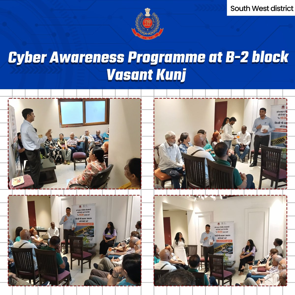 dcp_southwest's tweet image. 🛡 Empowering citizens for a safer community!

Team of District&apos;s PS Cyber conducted a Cyber Awareness Programme at Vasant Kunj, educating citizens on safe digital practices, online frauds &amp;amp; social media safety. 

@CPDelhi
@DelhiPolice

#DPUpdates