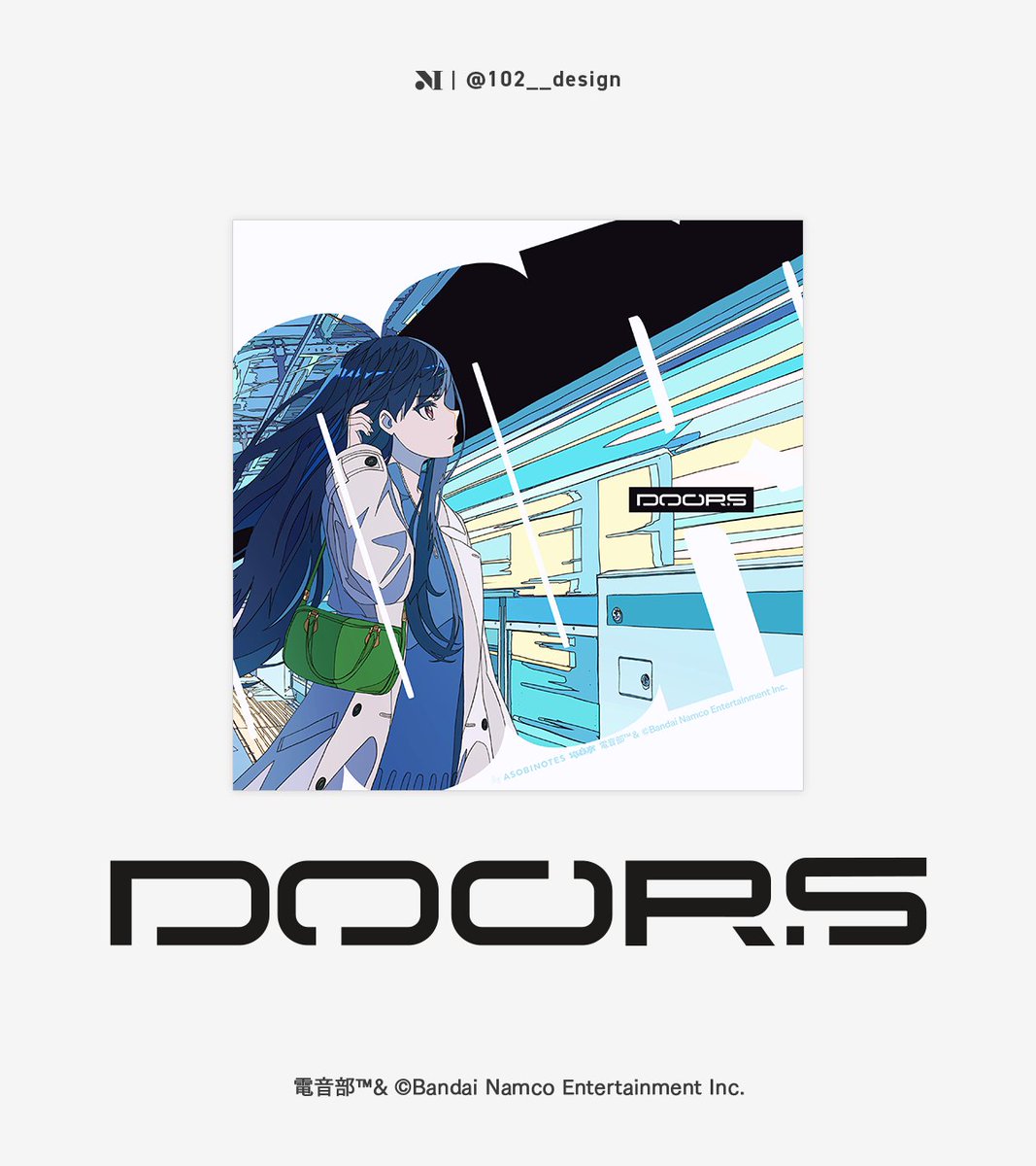 【 お知らせ 】

#電音部 東雲和音×水槽新曲「DOORS」
の楽曲ロゴとジャケットデザインを制作させていただきました！
_