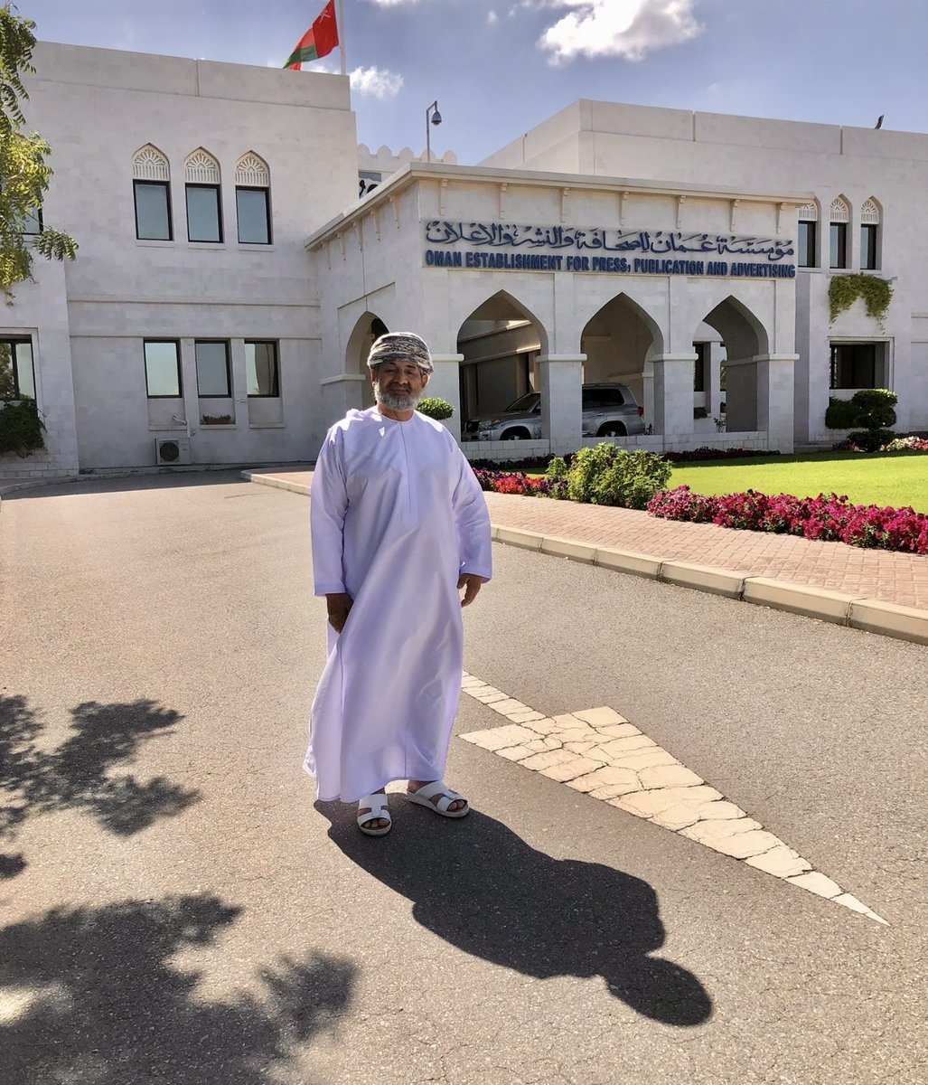 الشيخ سالم العريمي يودِّع المستطيل الأخضر للحياة
——————————-
 حمود بن سالم السيابي 
——————————-
جئتُ إلى جريدة عمان وكان الشيخ سالم بن سعيد بن حمد آل فنة العريمي  ملء الصفحات الرياضية حاملاً للواء "العروبة" ومرسِّخاً حب الرياضة في بلاد الشراع. 
ورغم أن "نادي صور" قد رسا في