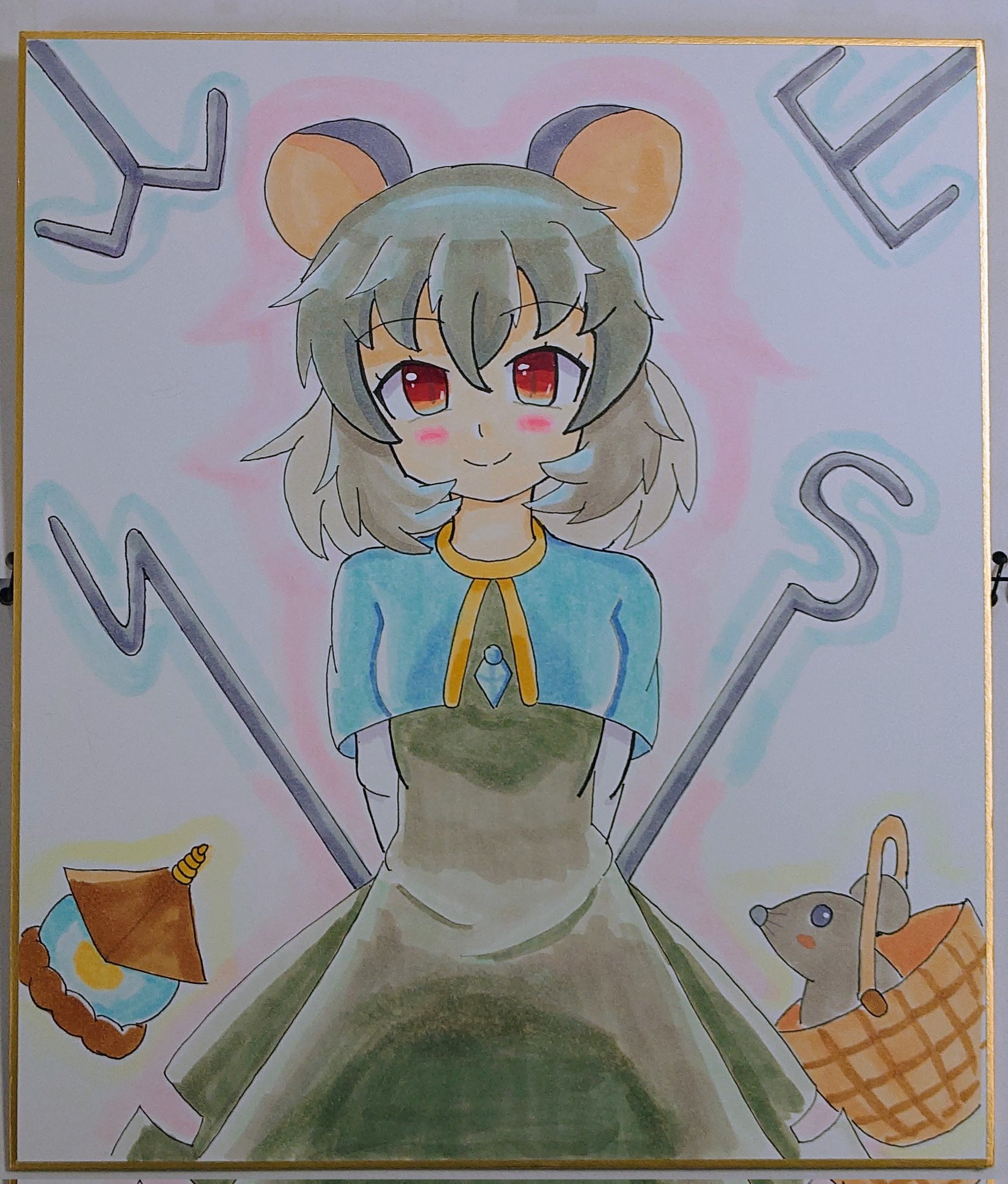 直筆色紙　東方　ナズーリン　HAPPYCLOVER 直筆色紙 東方 ナズーリン HAPPYCLOVER Yahoo!オークション
