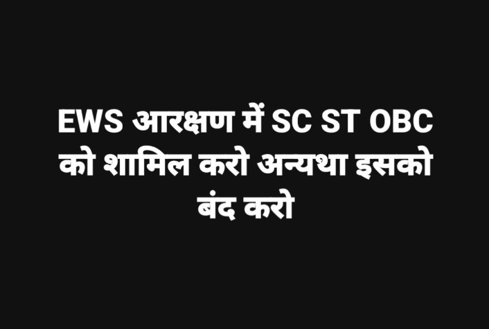 कौन कौन सहमत हैं,,?