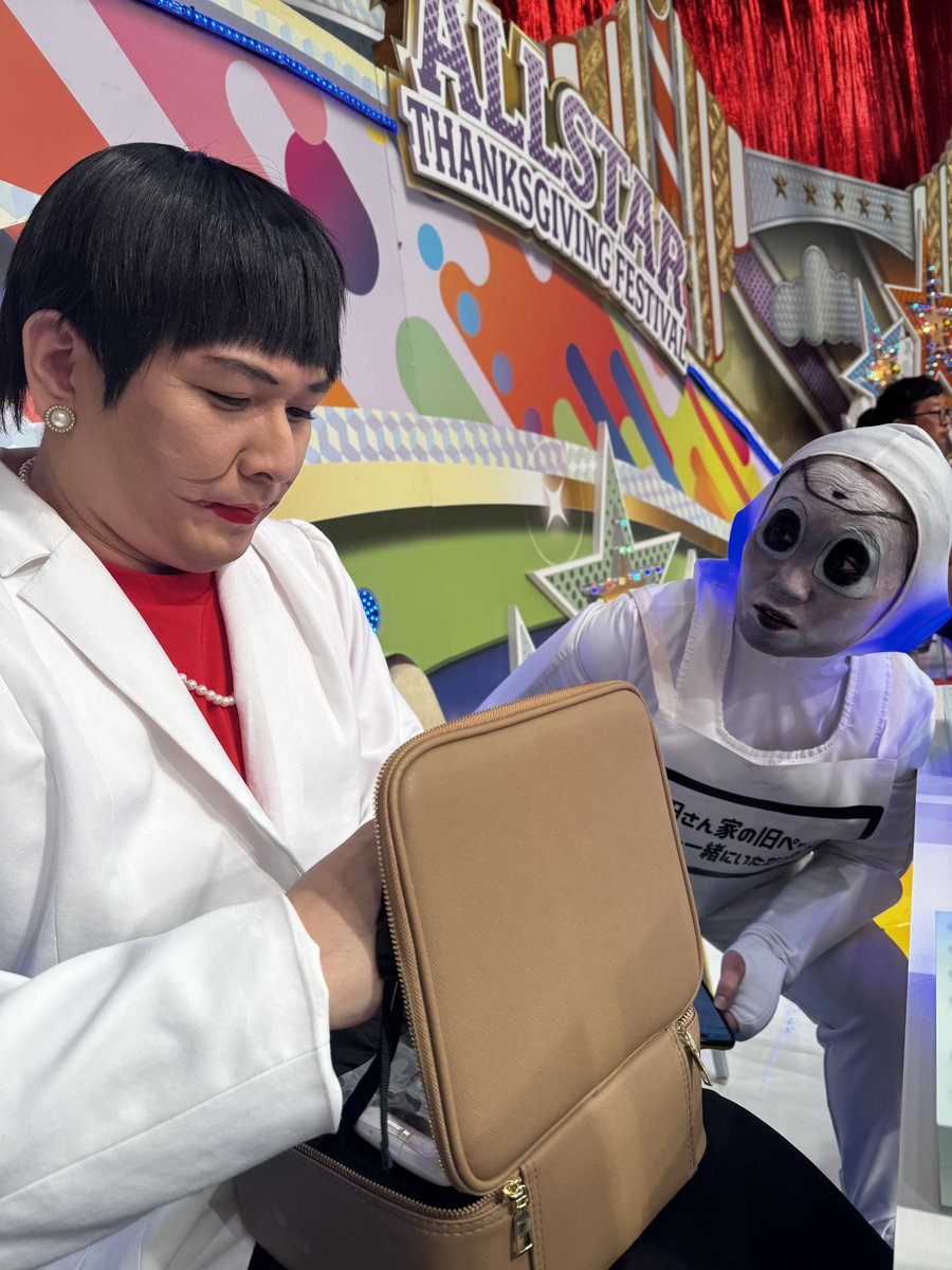 オールスター感謝祭ありがとうございました。高市さんを怪しそうに見る