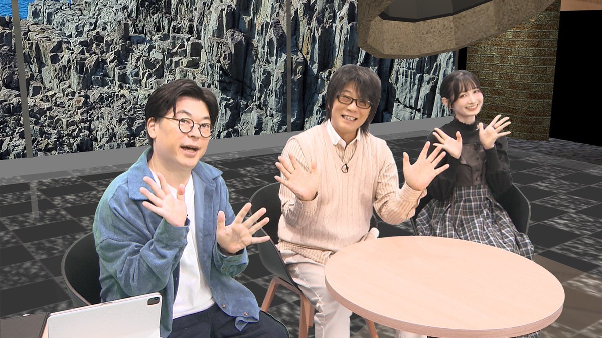 ATX_PR's tweet image. Club AT-X 夜NA夜NAサタデー とりあえず生！#545
ご視聴ありがとうございました🙇‍♀️

MC：森川智之、天津飯大郎
ゲスト：会沢紗弥
コーナーゲスト：清水大登

トークあり、ゲームありの大盛り上がりの60分✨
見逃した、もう一度見たい方はぜひリピート放送を👀
at-x.com/program/detail…

#よなさた #at_x