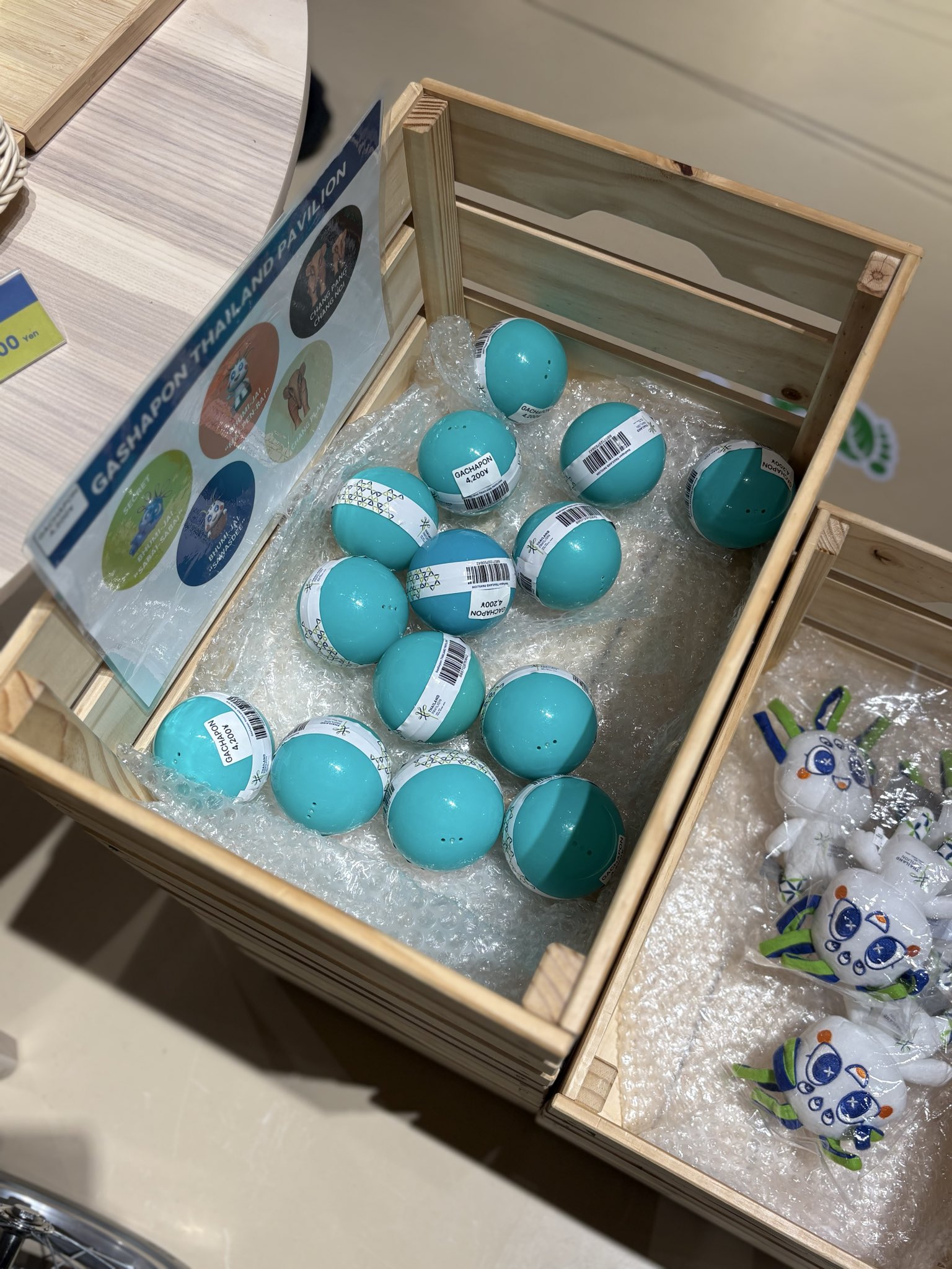 おみそしる/🪐🥘🐈‍⬛ (@MisoSoup32) / X