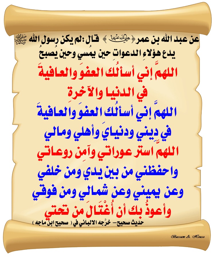 Kok212k's tweet image. #عتق_رقبه_رامي__الرويلي