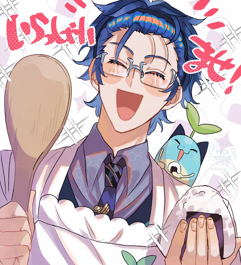 haruki (@_har_01) / X